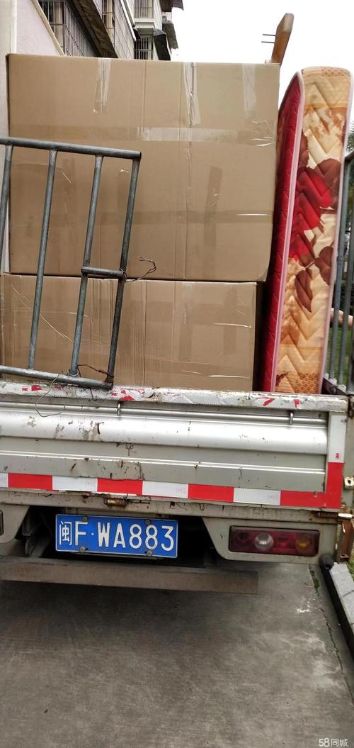 龍巖同城貨運龍巖同城貨運電話號碼