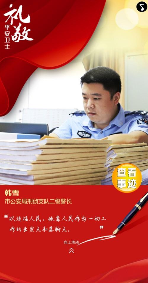 宜賓平安貨運(yùn)宜賓平安貨運(yùn)公司電話