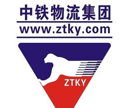 黃島航空貨運黃島航空貨運公司電話