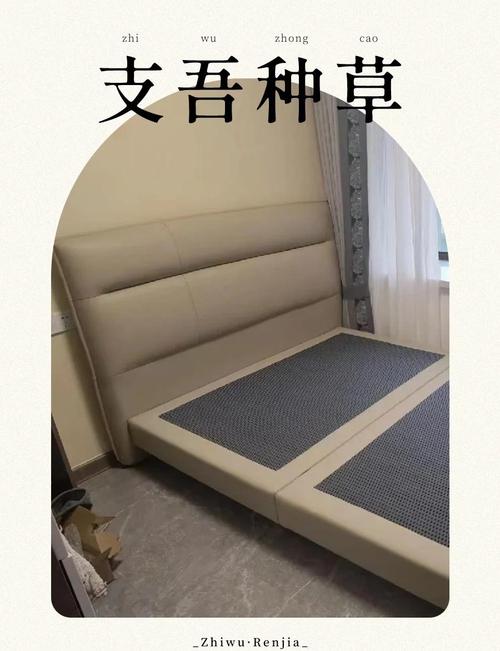 貨運(yùn)寄床架寄床架用什么物流