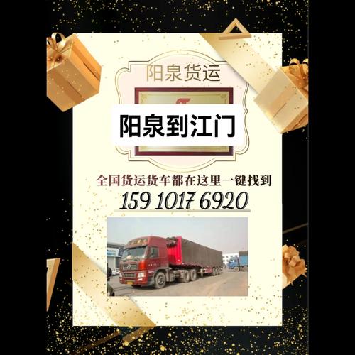 貨運(yùn)接貨人接貨人的職責(zé)包括以下哪些方面