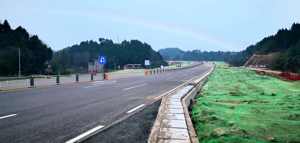 簡陽鐵路貨運簡陽鐵路貨運站