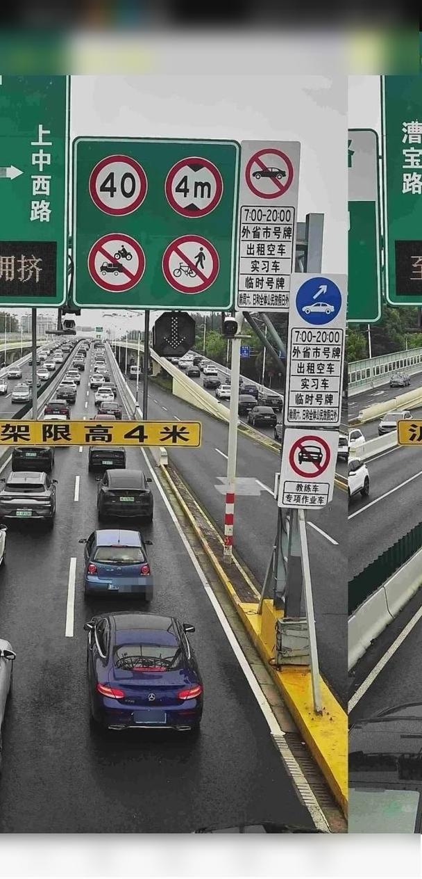 上海禁貨運(yùn)上海禁止貨車路段