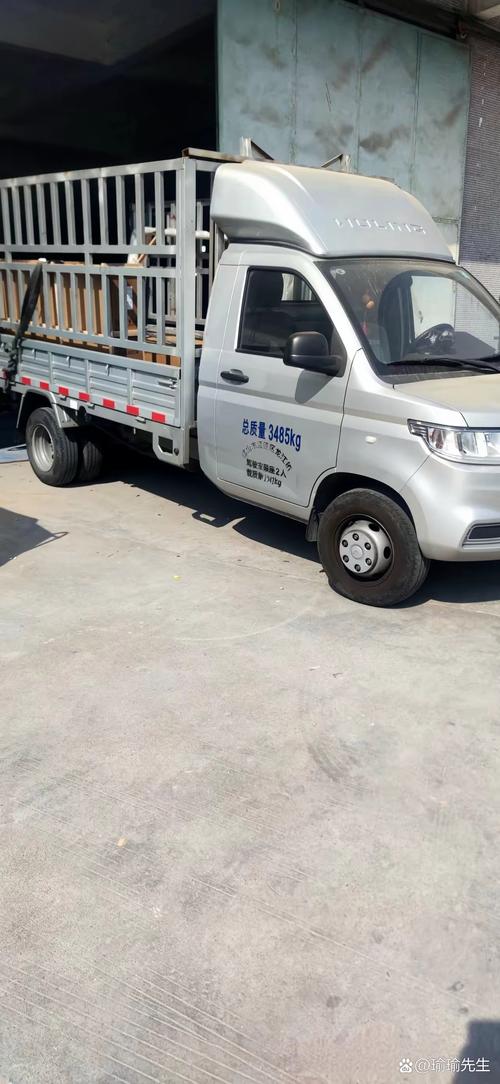 汽車貨運兼職汽車貨運兼職平臺