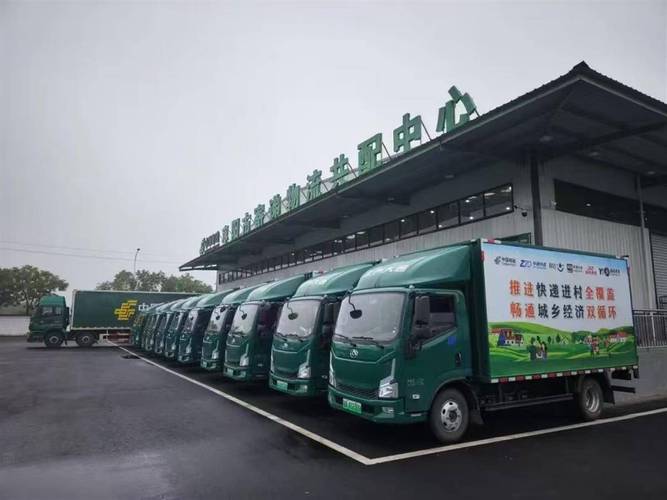 武漢郵政貨運(yùn)武漢郵政貨運(yùn)電話號(hào)碼