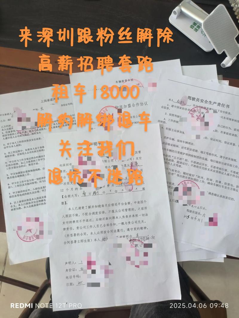 貨運(yùn)司機(jī)導(dǎo)師貨運(yùn)司機(jī)導(dǎo)師招聘