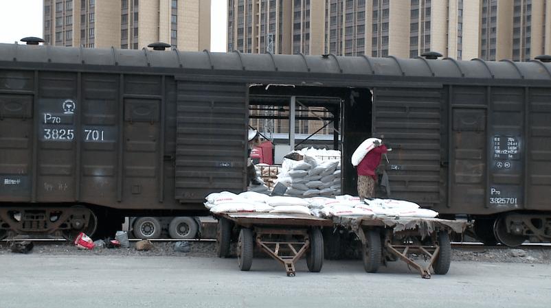 貨運(yùn)裝卸點(diǎn)裝卸貨場