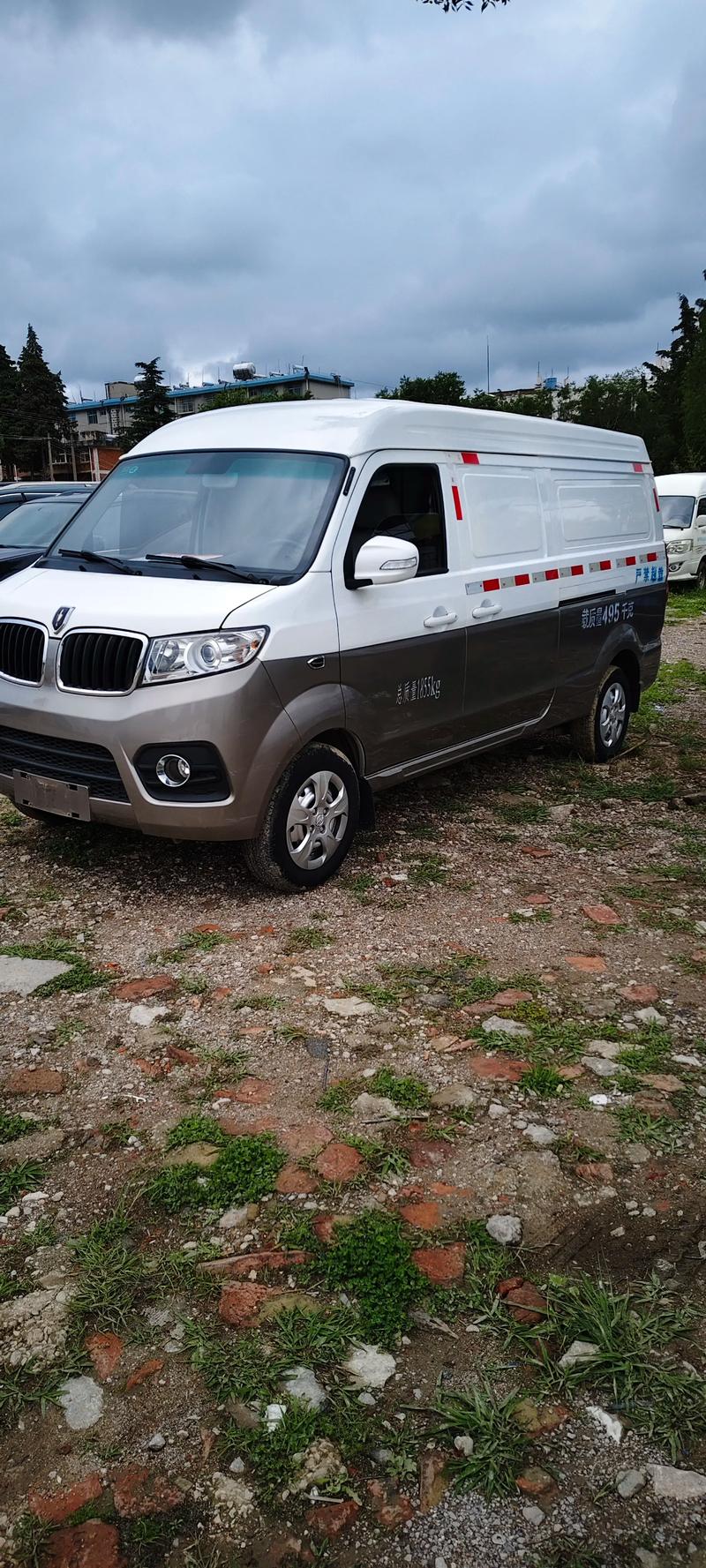 海獅貨運(yùn)專用海獅貨車