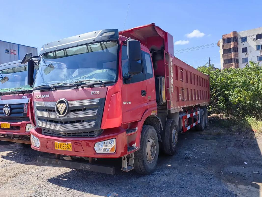 貨運改個人貨運個人戶