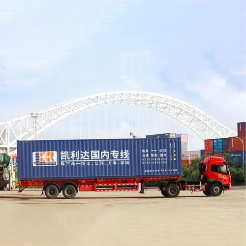 云南大車(chē)貨運(yùn)云南大車(chē)貨運(yùn)司機(jī)招聘