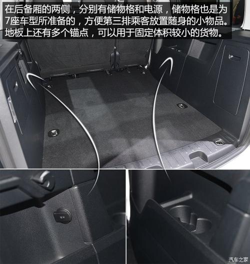 大眾貨運(yùn)尺寸大眾貨運(yùn)尺寸標(biāo)準(zhǔn)