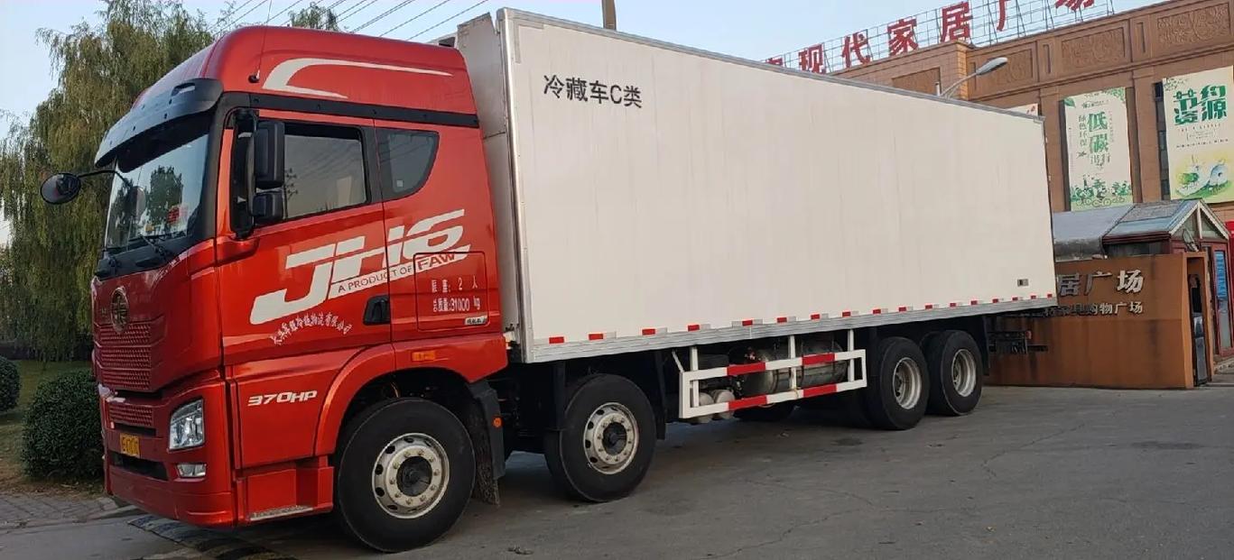 貨運冷藏哥貨運冷藏哥小張