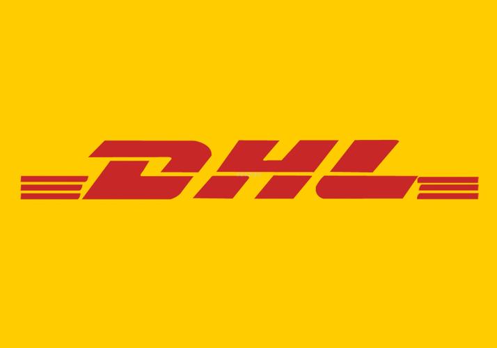 dhl貨運(yùn)模式dhl物流模式