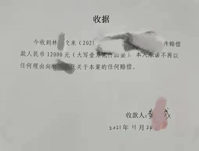 滴滴貨運(yùn)收據(jù)滴滴貨運(yùn)收據(jù)超過(guò)500怎么辦