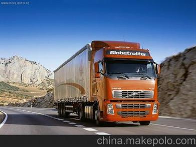 華通物流貨運(yùn)華通物流貨運(yùn)單號(hào)查詢