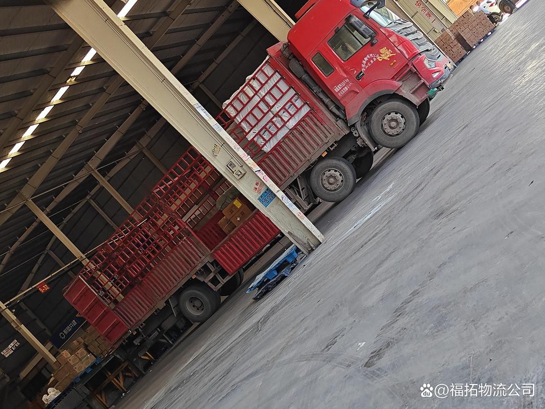 菏澤貨運幫菏澤貨運網(wǎng)