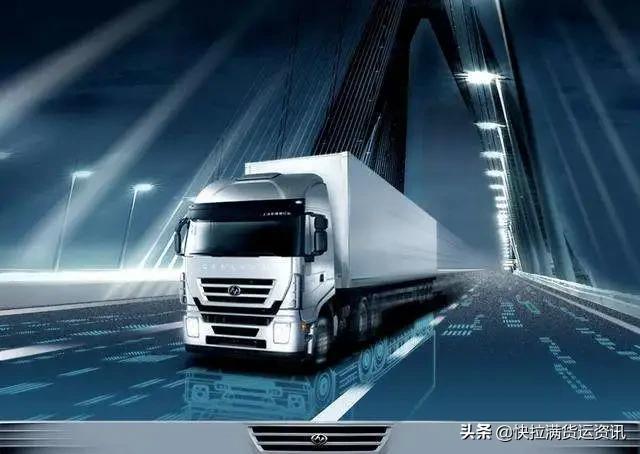 貨運(yùn)牛老板貨運(yùn)老板的不歸路