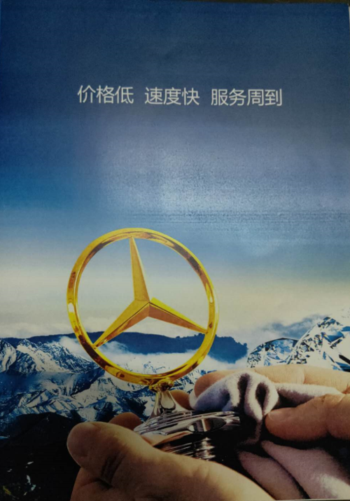 東贏貨運(yùn)東贏物流有限公司