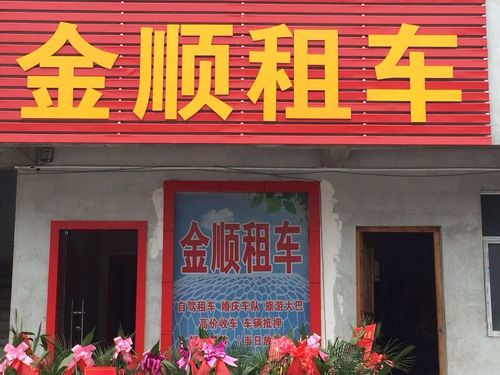 恩施貨運租車恩施貨運租車電話