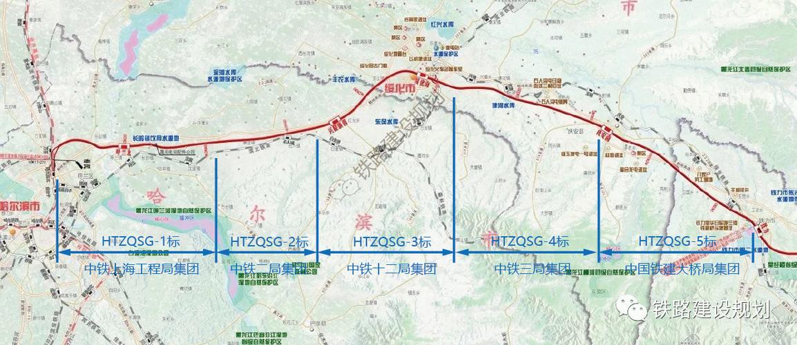 哈爾濱北站貨運(yùn)哈爾濱北站貨運(yùn)走行線路圖