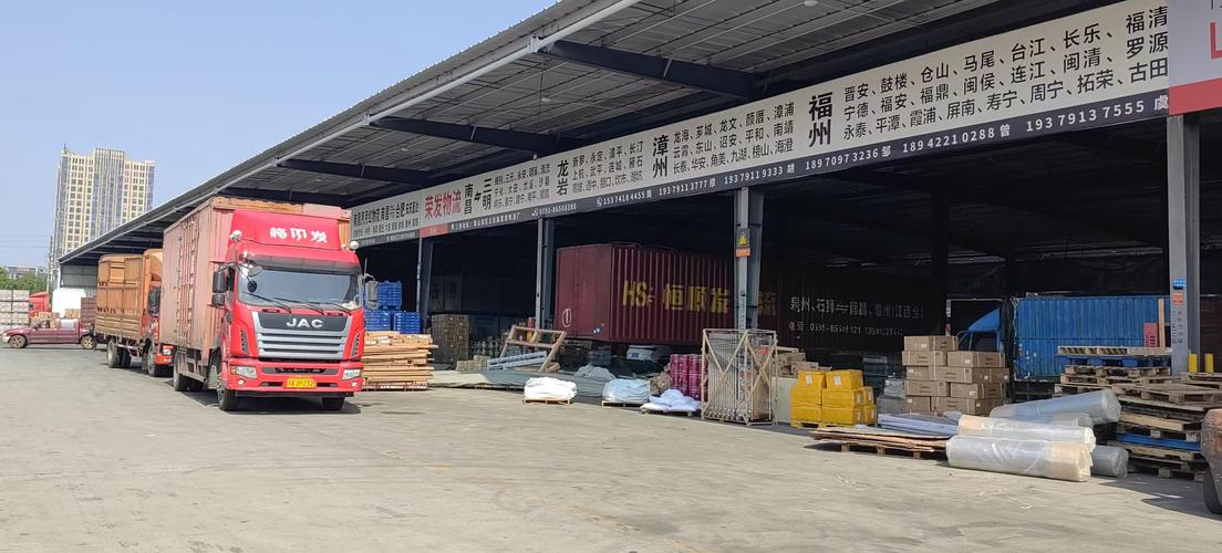 洪湖貨運企業(yè)洪湖貨運企業(yè)有哪些