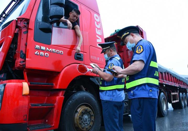 規(guī)范貨運(yùn)執(zhí)法規(guī)范貨運(yùn)執(zhí)法工作