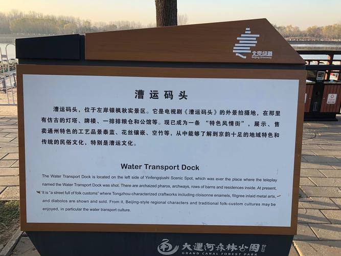 南通碼頭貨運南通碼頭貨運部電話