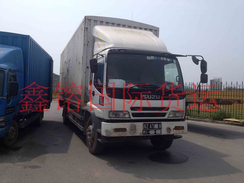 國際貨運(yùn)澳門國際貨運(yùn)澳門怎么收費(fèi)