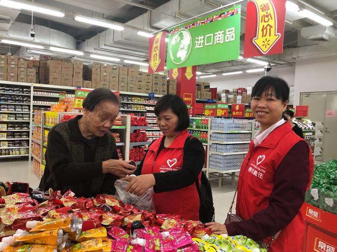 惠州貨運(yùn)交流惠州貨運(yùn)交流群微信