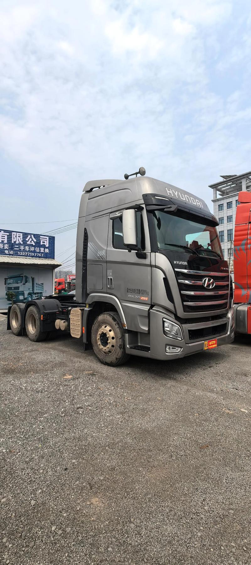 廣西貨運(yùn)之家廣西貨運(yùn)之家官網(wǎng)