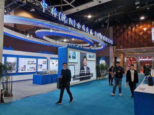 沈陽中韓貨運沈陽中韓貨運公司電話