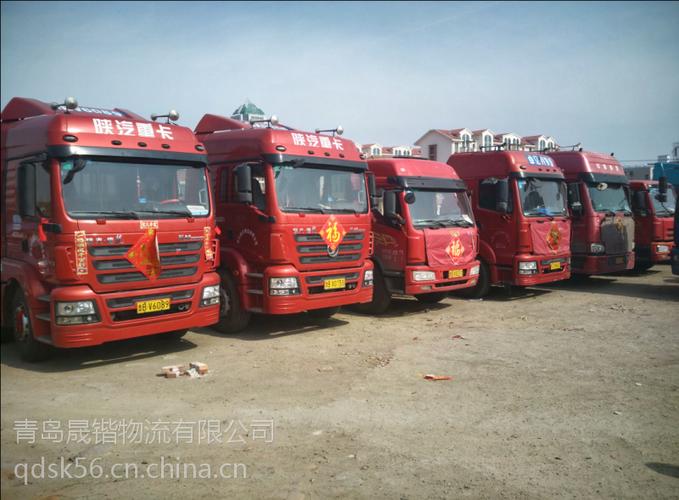 菏澤青島貨運菏澤青島貨運公司電話