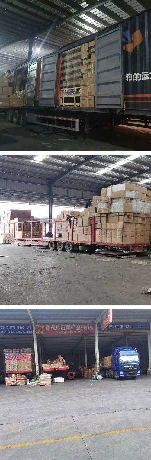 深圳貨運物資深圳貨運物資運輸公司