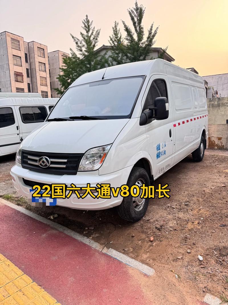 新區(qū)貨運(yùn)汽車新區(qū)貨運(yùn)汽車電話