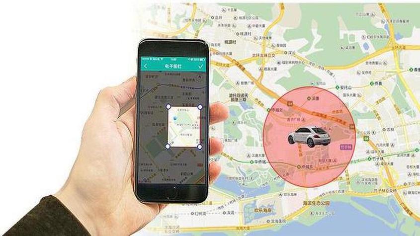 貨運軌跡查詢貨運軌跡查詢app