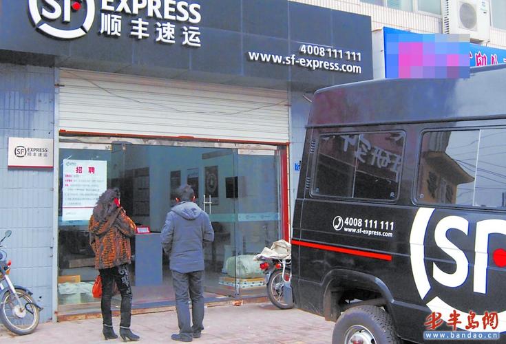 河南順風(fēng)貨運河南順風(fēng)貨運公司電話