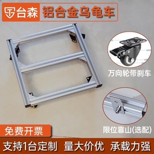 烏龜怎么貨運(yùn)烏龜怎么運(yùn)輸