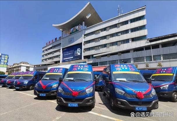 邵東貨運(yùn)市場(chǎng)邵東貨運(yùn)市場(chǎng)在哪里