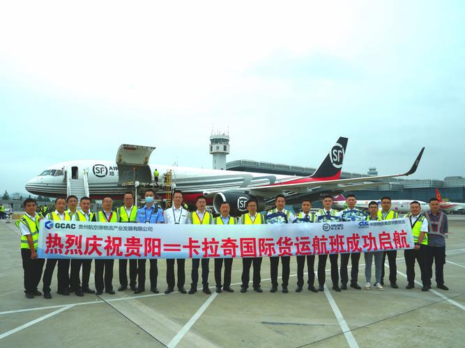 定期貨運(yùn)定期貨運(yùn)航班怎么每一個(gè)航班號(hào)都不一樣