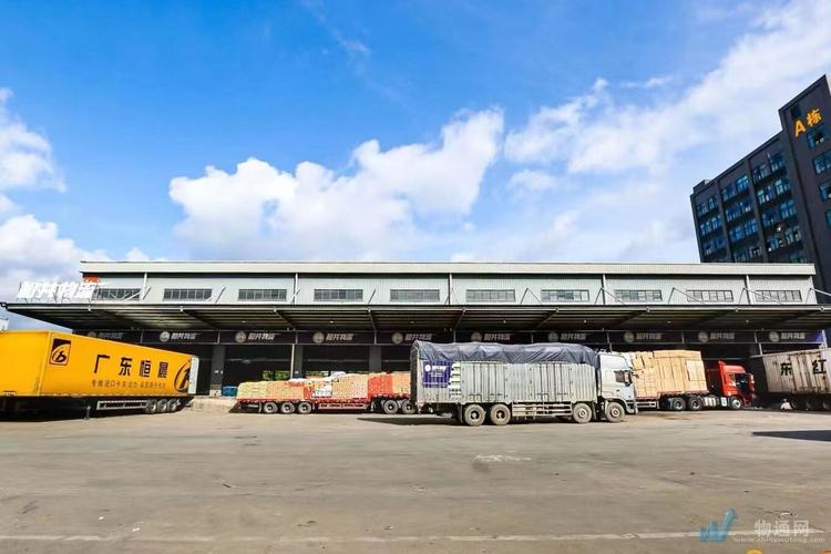 東莞意大利貨運東莞意大利貨運公司