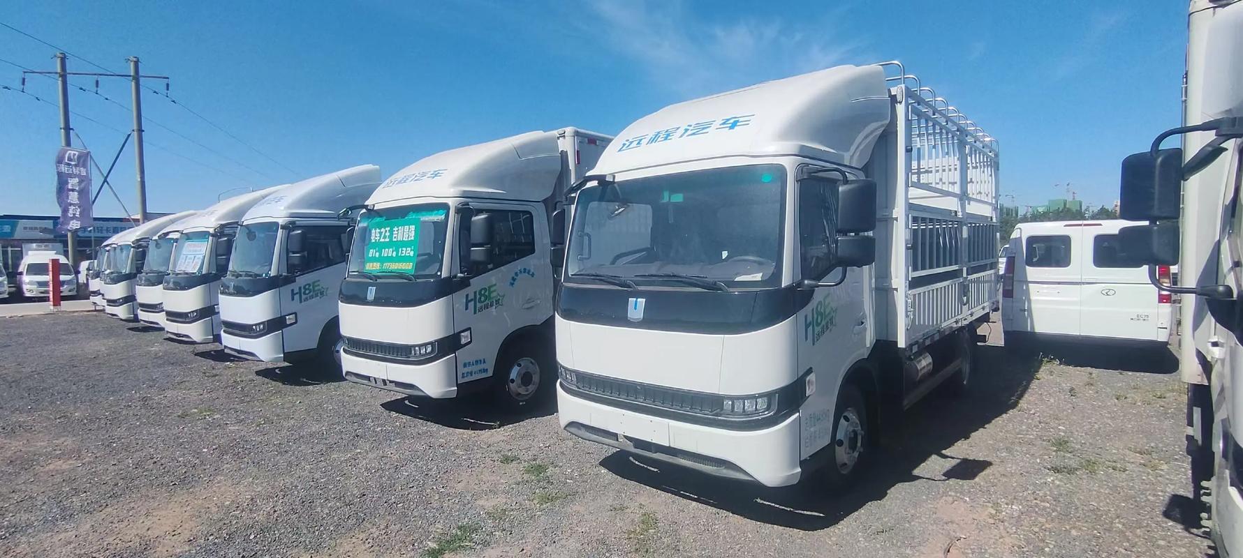 蚌埠貨運電車蚌埠貨運中心官網(wǎng)