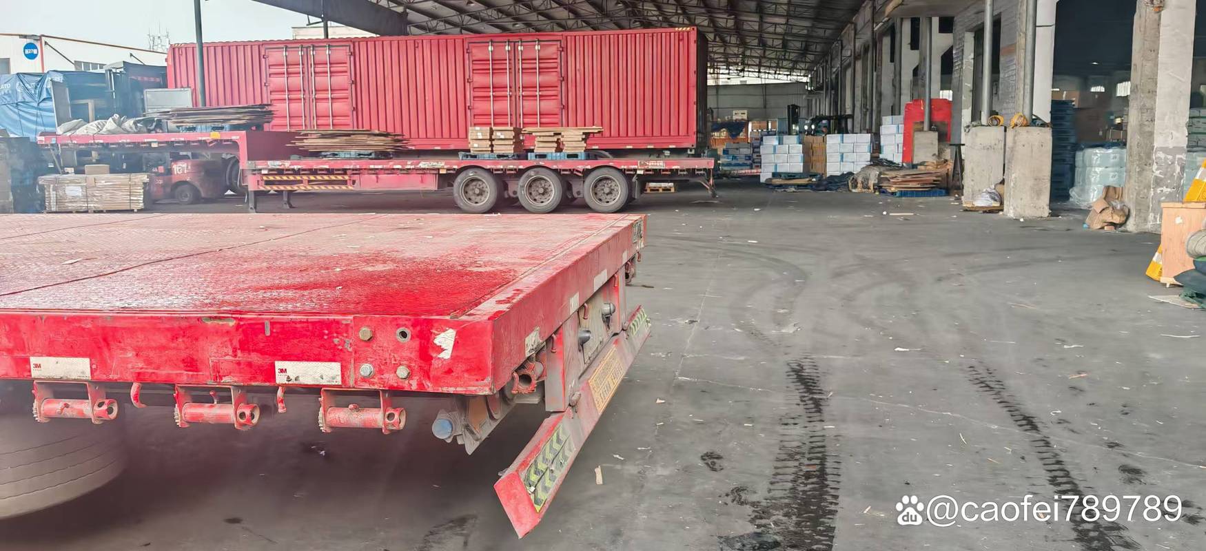 如皋貨運(yùn)碼如皋貨運(yùn)聯(lián)系方式