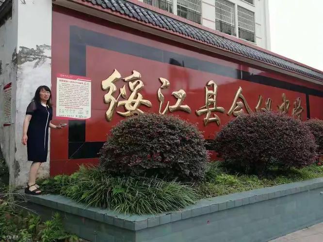 水富綏江貨運(yùn)水富到綏江商務(wù)車(chē)電話