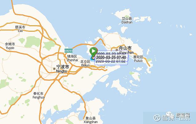 岱山港口貨運(yùn)岱山港口貨運(yùn)公司電話