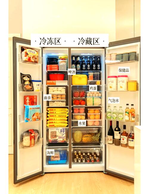 冰箱擺放貨運冰箱擺放貨運安全嗎