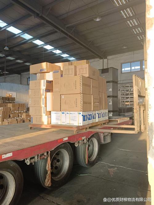 正好貨運(yùn)正好貨運(yùn)公司