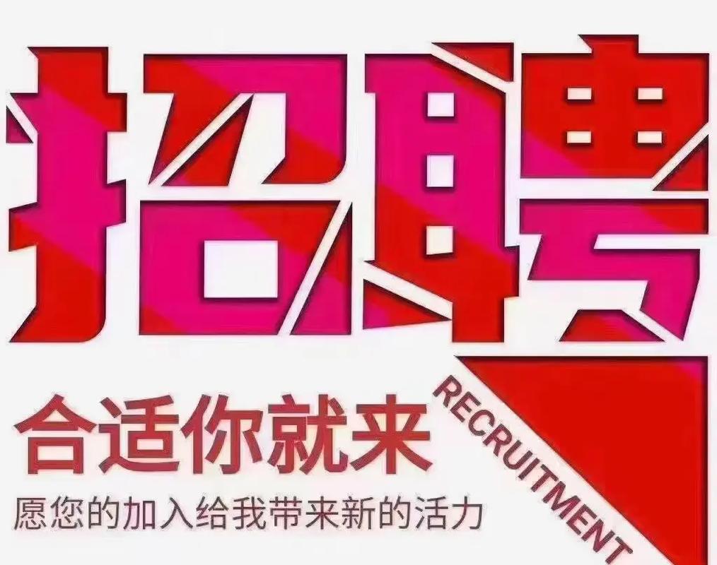 漢陽貨運(yùn)司機(jī)漢陽直招貨運(yùn)司機(jī)招聘