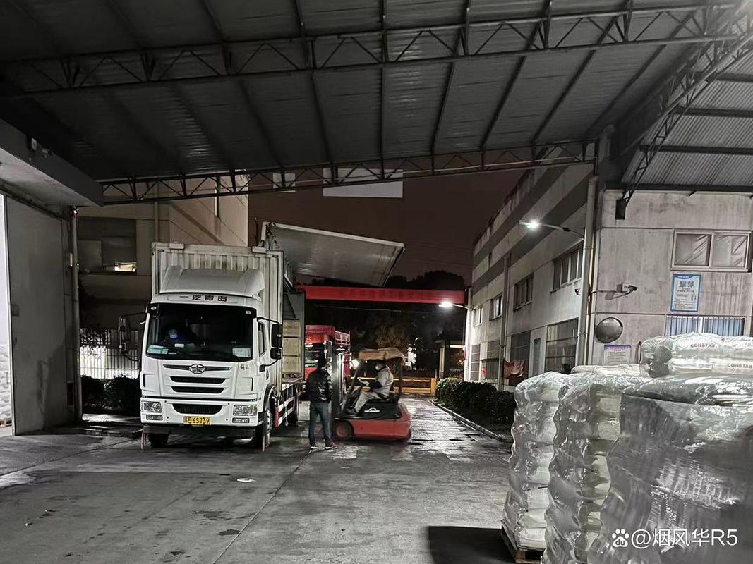 包頭貨運(yùn)局包頭貨運(yùn)部