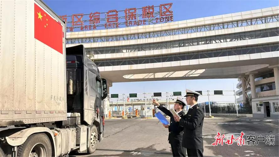 海關(guān)貨運(yùn)卡口貨卡在海關(guān)