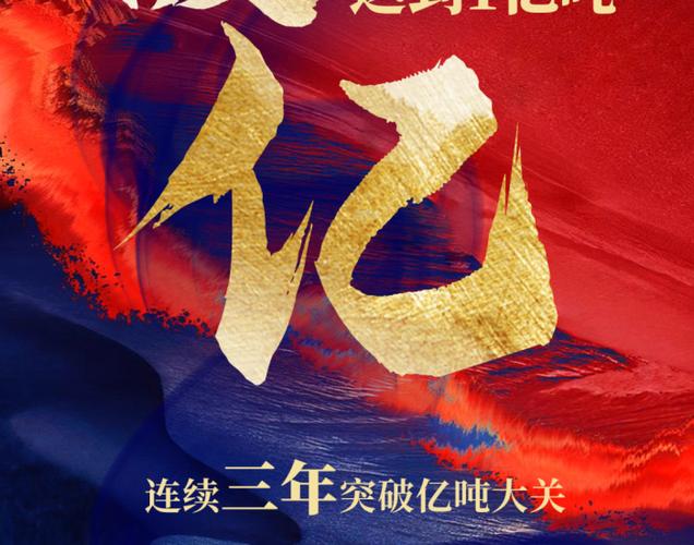 2024煤碳貨運煤炭貨運平臺